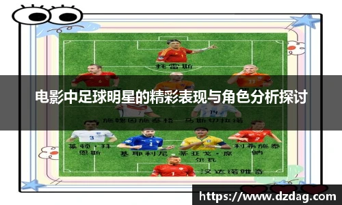 贝博·艾弗森官网入口