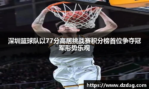 BB贝博艾弗森官方网站