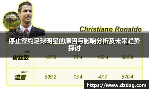 BB贝博艾弗森官方网站