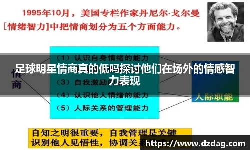 贝博·艾弗森官网入口